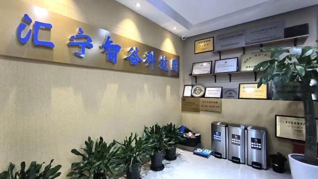 長寧科技園創(chuàng)新推出創(chuàng)業(yè)“陪跑”服務(wù)，以專業(yè)科技咨詢助力企業(yè)穩(wěn)健發(fā)展